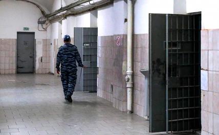 Пытки вернулись в российские тюрьмы, они никуда и не уходили