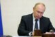 Путин объяснил важность встречи с Алиевым и Пашиняном — РИА Новости, 26.11.2021