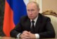 Путин назвал условие эффективного развития страны — РИА Новости, 14.11.2021