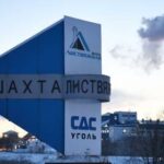 Поиски тел погибших на шахте в Кузбассе могут занять месяц, заявил Цивилев — РИА Новости, 26.11.2021