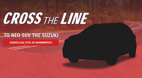 Suzuki анонсировала премьеру для Европы: скорее всего, это новый SX4