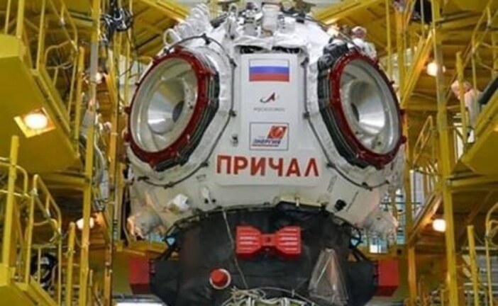Стало известно, что повезет на МКС последний российский модуль