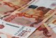 Экономист назвал способ сохранить рубли и получить доход