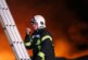 При пожаре в доме в Саратовской области погибли пожилые супруги — РИА Новости, 11.11.2021