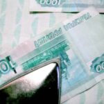 Инфляция в России превысила пятилетний рекорд