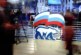 Марченко не будут лишать депутатского мандата, сообщили в «Единой России» — РИА Новости, 01.11.2021