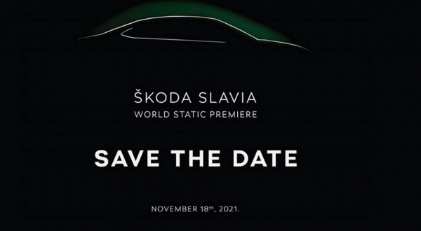 Skoda Slavia представят раньше, чем ожидалось, а старый Rapid-седан уже покинул конвейер