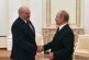 Путин и Лукашенко утвердили Военную доктрину Союзного государства — РИА Новости, 04.11.2021