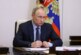 Путин потребовал сохранить индексацию пенсий — РИА Новости, 18.11.2021