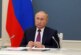 Путин обсудил в главой Евросовета ситуацию на востоке Украины — РИА Новости, 24.11.2021