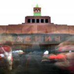 КПРФ возложила цветы к мавзолею Ленина в честь годовщины Великого октября — РИА Новости, 07.11.2021