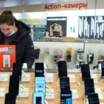 Продажи смартфонов резко упали — РИА Новости, 25.11.2021