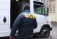 В Хабаровске задержали иностранца, финансировавшего террористов «ан-Нусры»* — РИА Новости, 24.11.2021