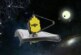Макрон поздравил с успешным запуском телескопа «Джеймс Уэбб» — РИА Новости, 26.12.2021
