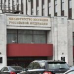 Минюст передал регионам 30 автомобилей для оказания юридической помощи — РИА Новости, 24.12.2021