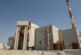 Тегеран ожидает ускорения строительства блоков АЭС в Бушере, заявили в ОАЭИ — РИА Новости, 25.12.2021