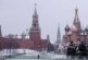 В Кремле ответили на вопрос о транзите власти — РИА Новости, 17.12.2021