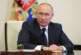 Кремль подтвердил телефонный разговор Путина и Байдена — РИА Новости, 30.12.2021