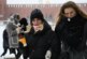 Гидрометцентр продлил «желтый» уровень погодной опасности в Москве — РИА Новости, 19.12.2021