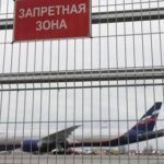 В Шереметьево поступило анонимное сообщение о минировании самолета — РИА Новости, 15.12.2021