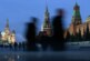 В Москве объявили желтый уровень погодной опасности — РИА Новости, 01.12.2021