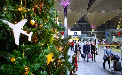 Аэропорты Москвы перестанут выпускать слуг народа отдохнуть 31 декабря в Ницце, Куршавеле и Амстердаме