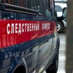 СК подключился к проверке пожара в саратовской школе, где учился Табаков — РИА Новости, 30.12.2021