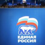 В «Единой России» поддержали идею об ужесточении наказания за пытки — РИА Новости, 20.12.2021