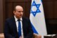 Премьер Израиля уходит на самоизоляцию из-за COVID-19 у дочери — РИА Новости, 26.12.2021