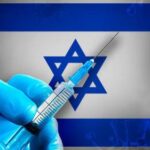 Израиль рекомендует пенсионерам и медикам прививаться четвертой дозой вакцины