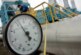 Украина и Венгрия договорились об увеличении импорта газа из ЕС — РИА Новости, 22.12.2021