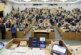 Аксенов выступил за введение императивного мандата для депутатов — РИА Новости, 28.12.2021