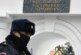 В посольство Армении в России поступили угрозы из-за ситуации в Казахстане — РИА Новости, 08.01.2022