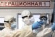 Россию накрывает волна COVID-19 из-за «омикрона»: кто заболеет, симптомы