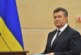 Янукович подал иск против Рады — РИА Новости, 14.01.2022