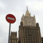МИД отреагировал на заявления министра информации Казахстана — РИА Новости, 13.01.2022