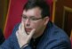 Украинский политик Мураев заявил, что ему и семье теперь угрожают — РИА Новости, 24.01.2022