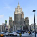 МИД пообещал продолжить консультации внутри ОДКБ по ситуации с Казахстаном — РИА Новости, 06.01.2022