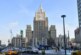 МИД: диалог с США по безопасности может ограничиться одной встречей — РИА Новости, 09.01.2022