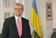 Посол Украины прокомментировал отставку главкома ВМС Германии — РИА Новости, 23.01.2022