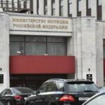 В реестр СМИ-иноагентов включили две новые организации — РИА Новости, 14.01.2022