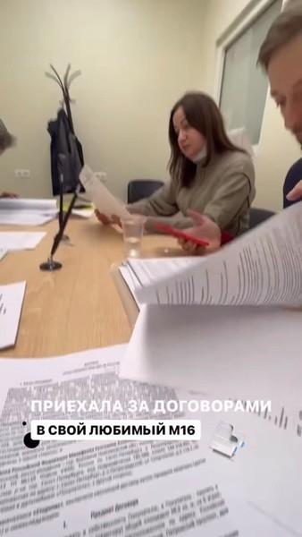 Екатерина Малафеева купила квартиру спустя два месяца после развода | Корреспондент
