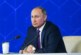 Путин отметил хорошую динамику российского ТЭК — РИА Новости, 02.02.2022