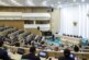 Матвиенко призвала сенаторов к дисциплине на пленарном заседании — РИА Новости, 11.02.2022