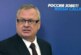 Костин призвал верить только официальным источникам информации — РИА Новости, 25.02.2022