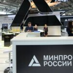 Минпромторг заявил о готовности к импортозамещению в промышленности — РИА Новости, 25.02.2022