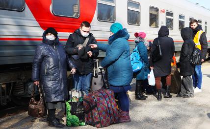 У россиян узнали их отношение к приёму беженцев из Донбасса