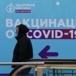 Врач-иммунолог заявил, что Москва вышла на плато по COVID-19 — РИА Новости, 16.02.2022