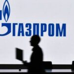 ЕК ждет от «Газпрома» дополнительной информации по ситуации на рынке газа — РИА Новости, 01.02.2022