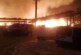 Работники мебельной фабрики во Фрязино о пожаре: «Выскакивали в чем были»